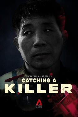 Catching a Killer: The Hwaseong Murders