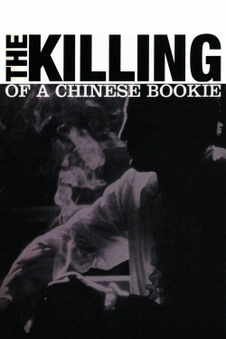 The Killing of a Chinese Bookie